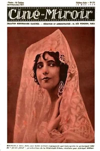 زندگی