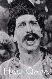 هادی جارا