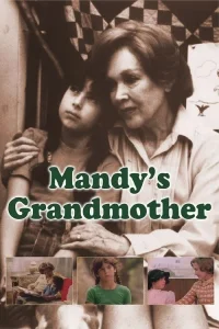 مادرس عموی بزرگ Mandy