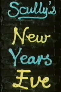 شب سال نو اسکولی ها