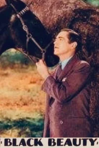 زیبایی سیاه
