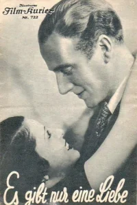 فقط یک عشق وجود دارد