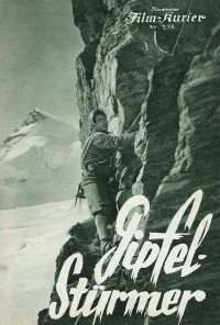 قله‌نوردان
