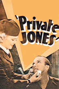 جوان خصوصی جونز
