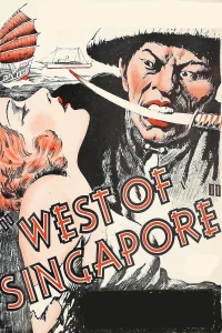 غرب سنگاپور