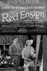 Le Pavillon Rouge