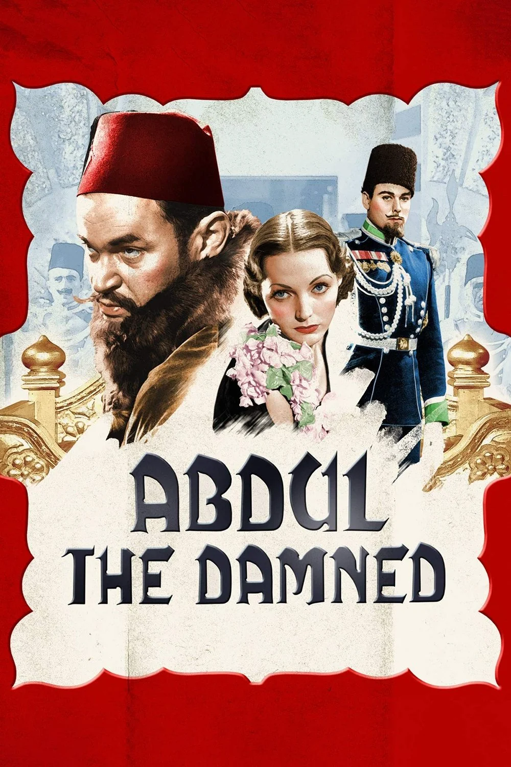 عبدال ملعون