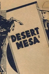دشت بیابانی