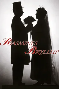 عروسی راسمین