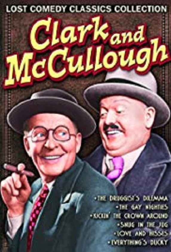 همه چیز خوب است
