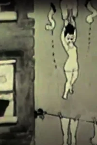 سیندرلا
