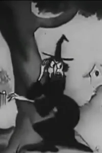 نت مرگبار