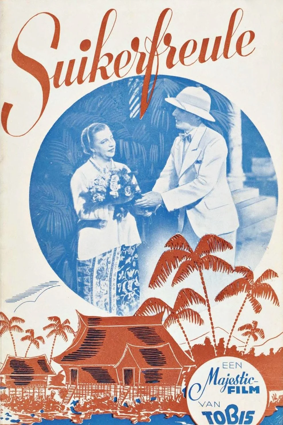 زن شکر