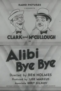 Alibi Bye Bye