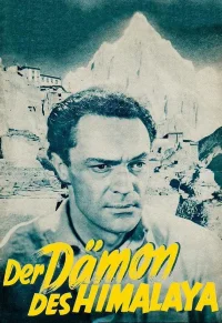 شیطان هیمالیا