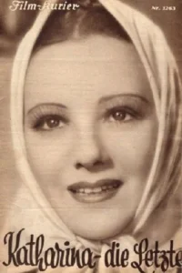 كاثرين الأخيرة