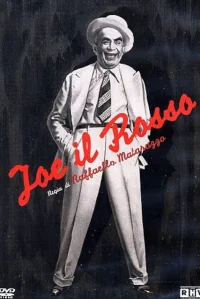جو ایل روسو