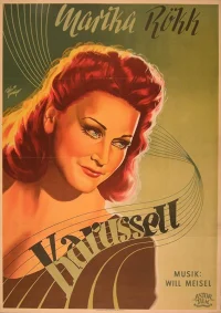 کاروسل