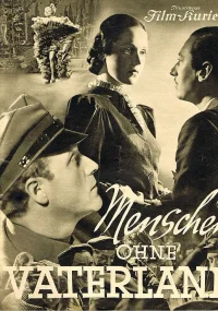 مردم بدون وطن