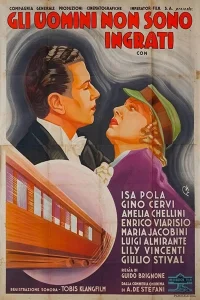 مردان ناسپاس نیستند