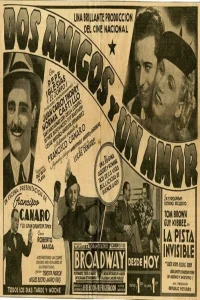 دو دوست و یک عشق