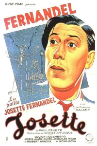 جوزت