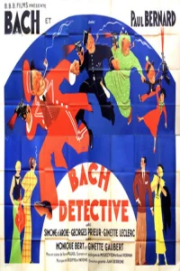 باح ك detective