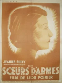 خواهران در سلاح