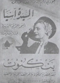 پول نقد
