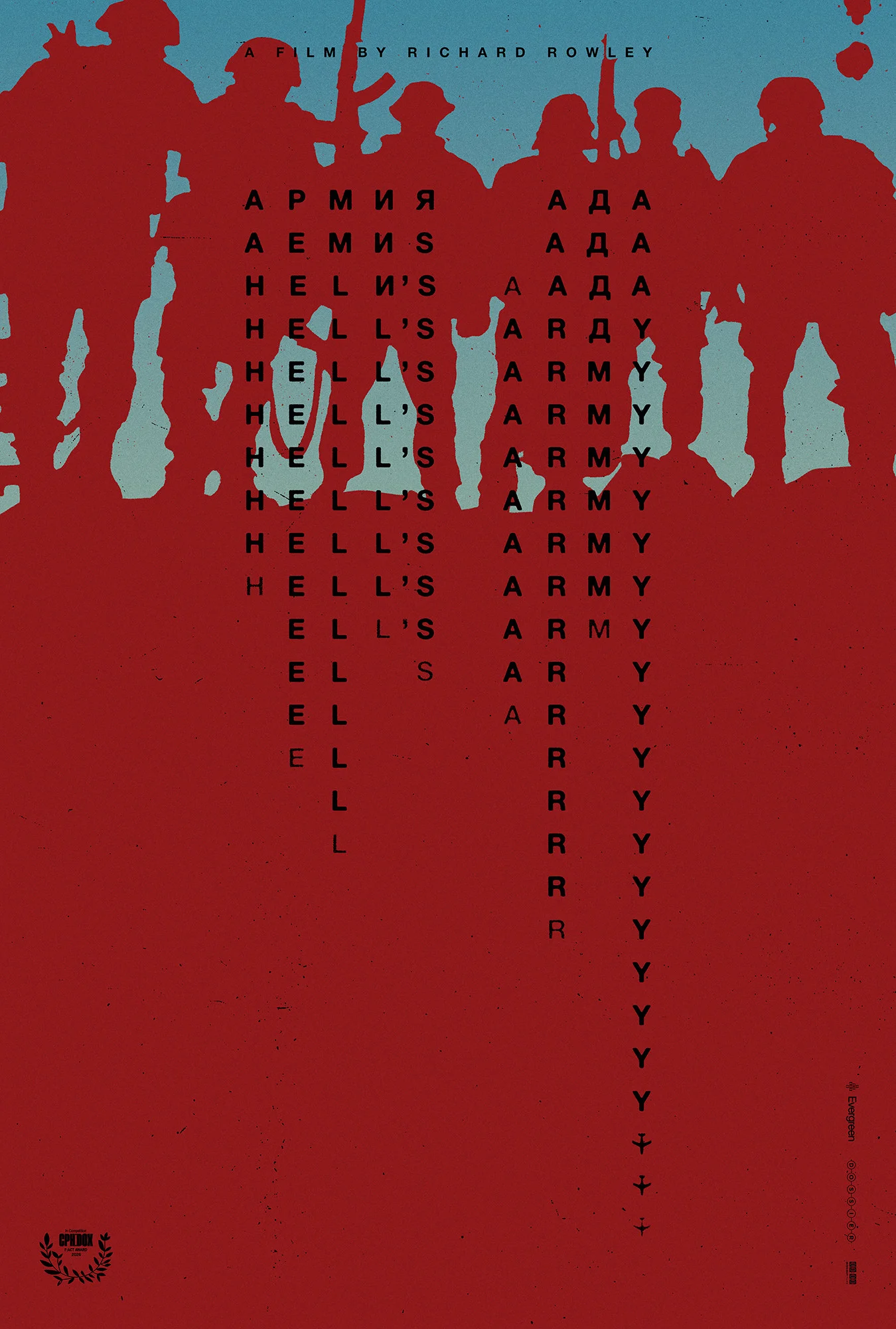Hell's Army