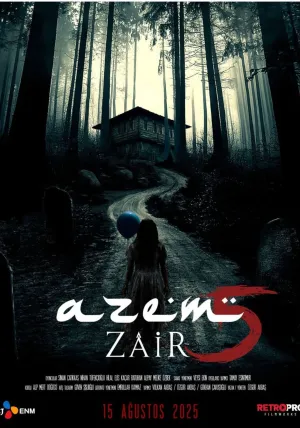 ـزم پنجم: زائر
