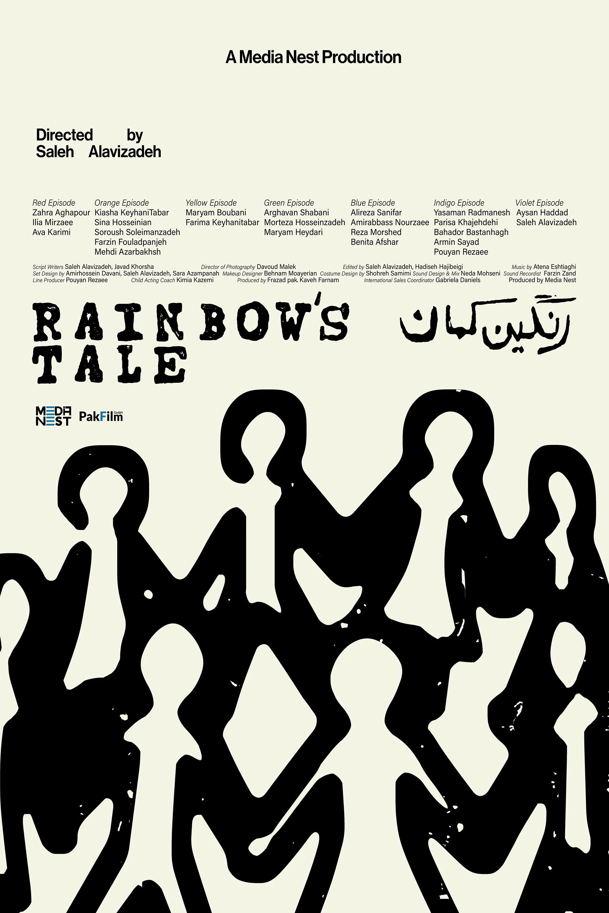 Rainbow's Tale
