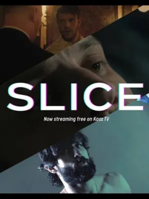 برش