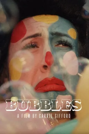 ف bubble