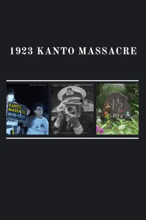 1923 کنتو massacre