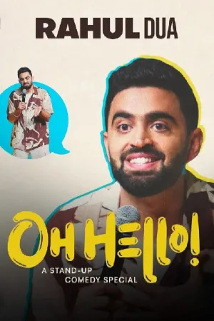 هلو دوای رو به رو: سلام اوهان!