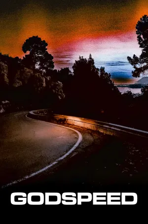 به سرعت خداوند