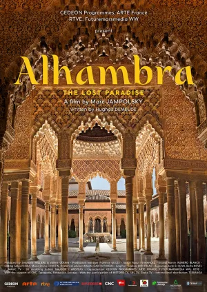 Alhambra: el tesoro del último emirato andalusí