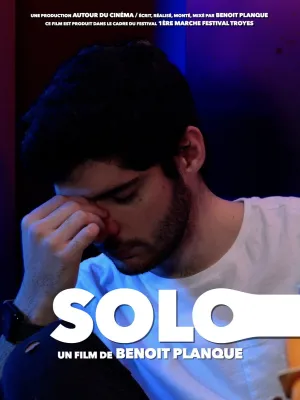 سولو
