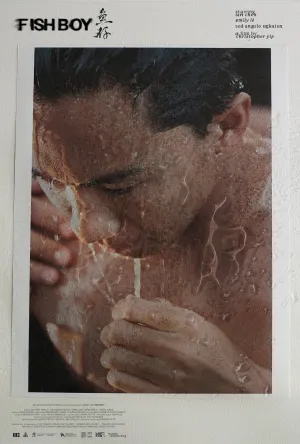 پسر ماهی