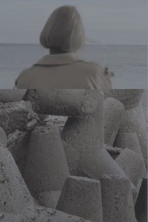 خاک