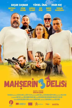 سه جنون محشورانِ آخرالزمان