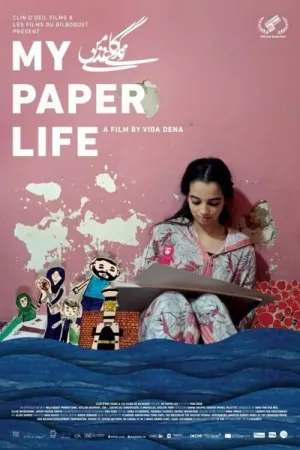 زندگی مPaper من