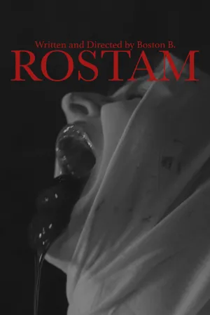 رستم