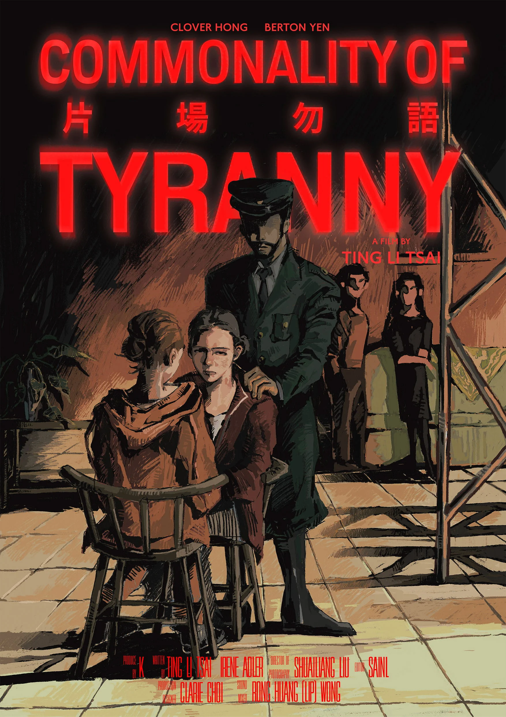 Commonality of Tyranny