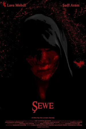 Şewe
