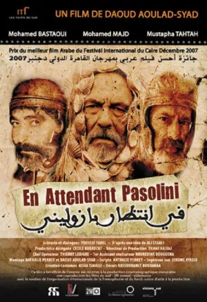 منتظِر پاسولینی