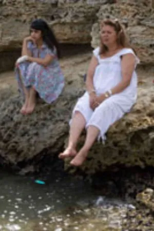 لرزیدن