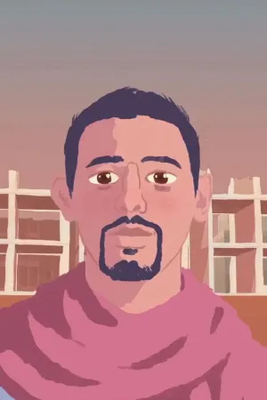 پیانیست یرموک