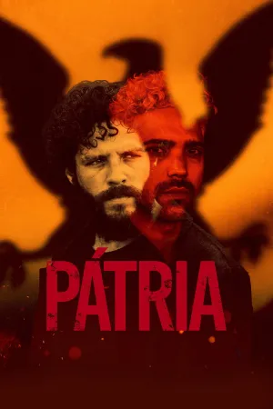 میهن من
